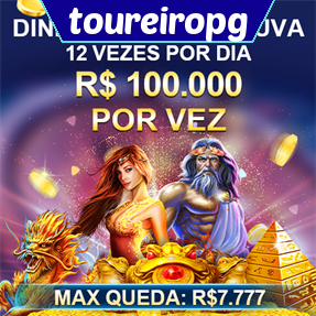 toureiropg Mina Misteriosa
